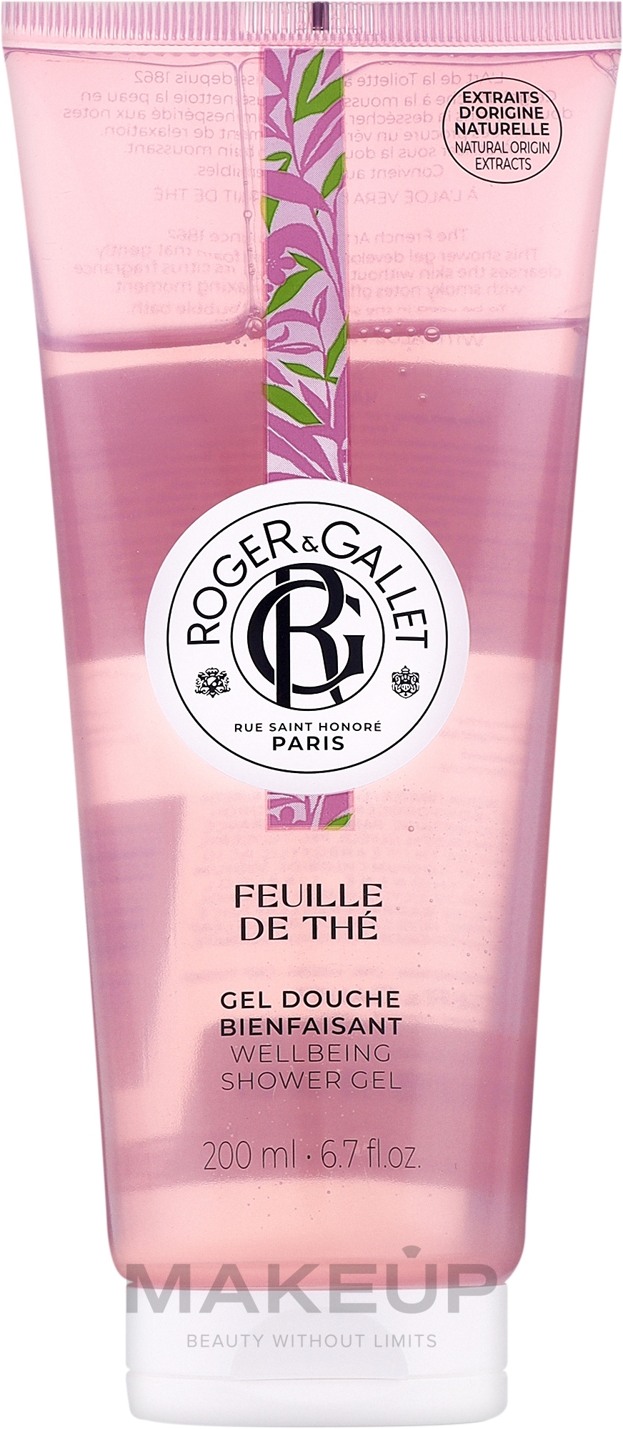 Roger&Gallet Feuille de The Wellbeing Shower Gel - Гель для душу — фото 200ml
