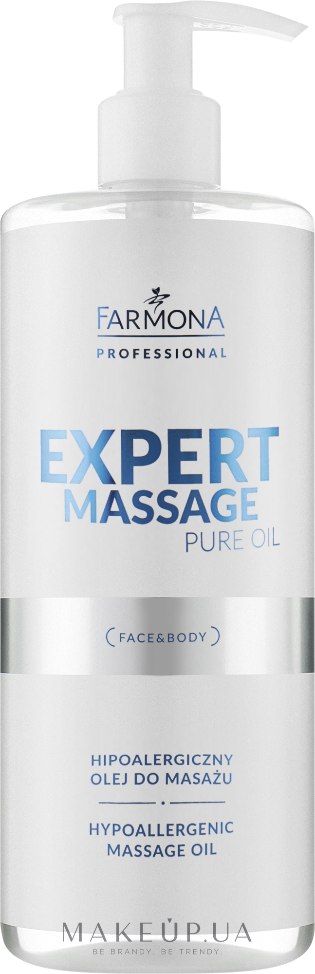 Гипоаллергенное массажное масло - Farmona Professional Expert Massage Pure Oil — фото 500ml