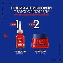 УЦІНКА Нічний антивіковий крем для корекції пігментних плям з ретинолом - Vichy LiftActiv B3 * — фото N13