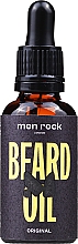 Духи, Парфюмерия, косметика Масло для бороды - Men Rock Original Beard Oil 