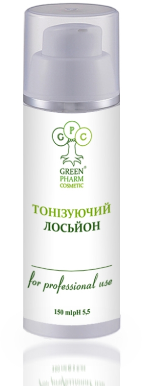 Тонізуючий лосьйон - Green Pharm Cosmetic Tonic РН 5,5 — фото N3