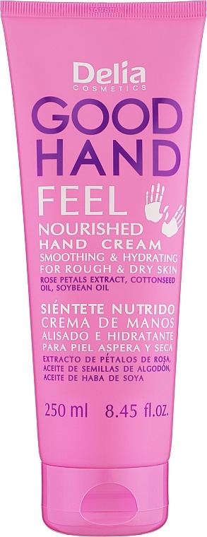 Крем для рук "Питательный" - Delia Cosmetics Good Hand Feel Nourished Hand Cream  — фото N1