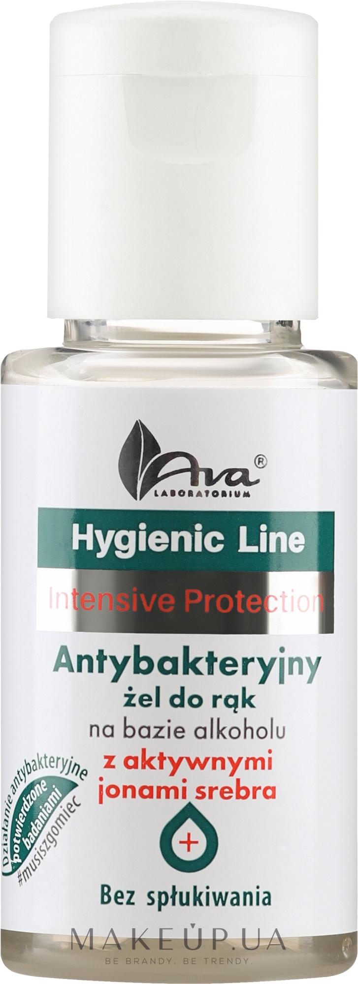 Антибактеріальний гель для рук - Ava Laboratorium Hygienic Line Hand Gel — фото 50ml