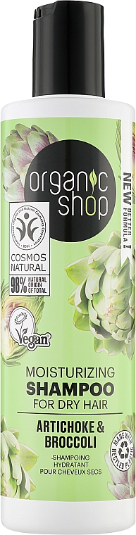 Шампунь для волосся "Артишок і брокколі" - Organic Shop Shampoo — фото N1