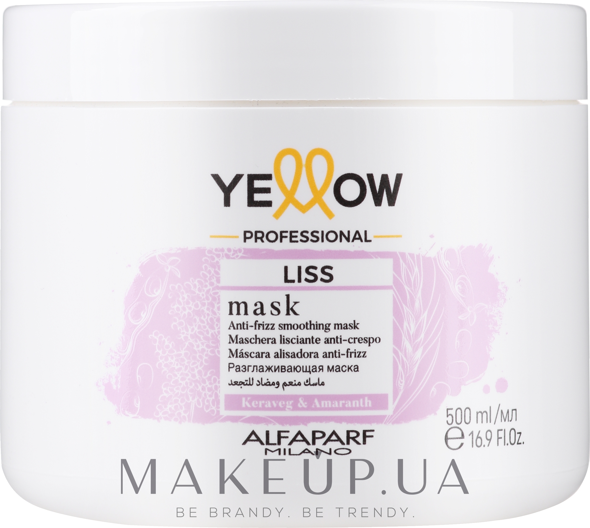 Краска для волос Yellow Permanent Cosmetic Coloring Cream 100 ml