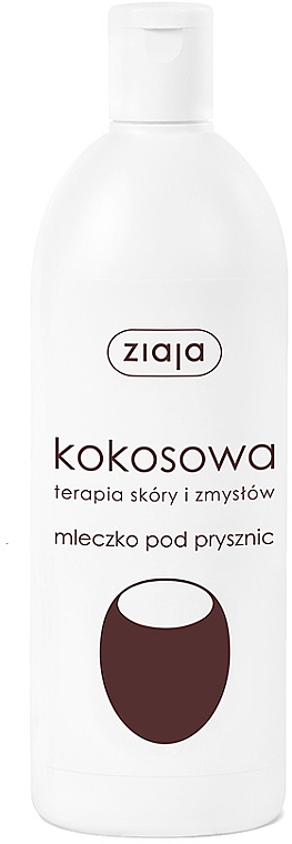 Молочко для душу "Кокосове" - Ziaja Shower Milk — фото N1