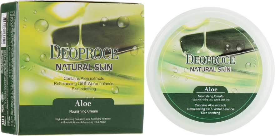 Антивіковий регенерувальний крем для обличчя з екстрактом алое - Deoproce Natural Skin Aloe Nourishing Cream — фото N1