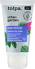 Духи, Парфюмерия, косметика Бальзам для тела - Tolpa Urban Garden Body Balsam