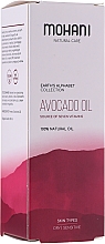 Парфумерія, косметика Натуральна олія "Авокадо" - Mohani Avocado Oil