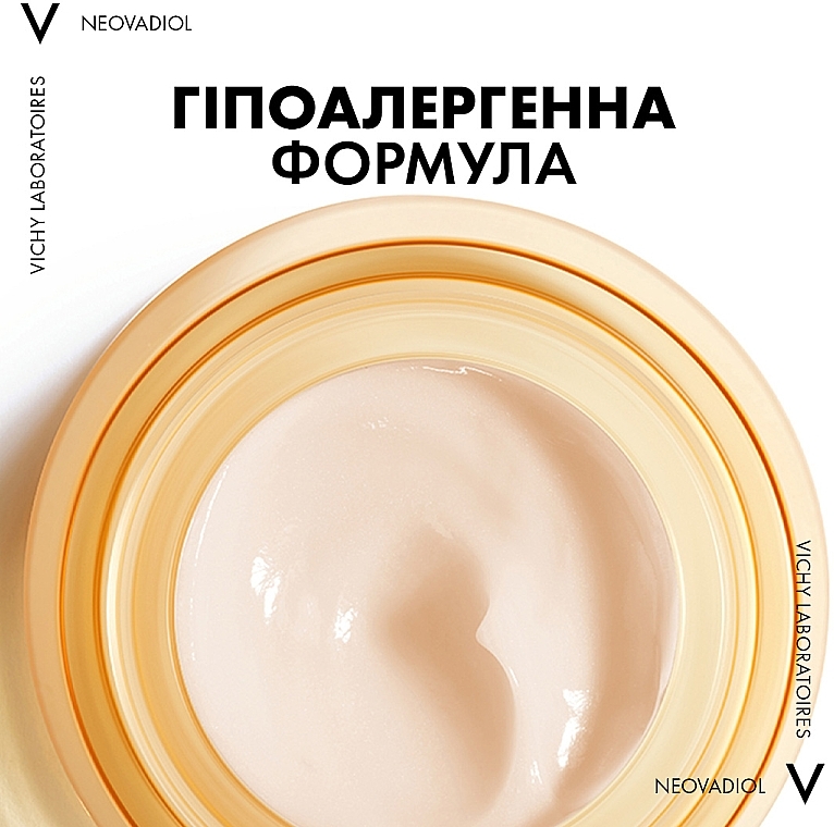 Денний антивіковий крем для збільшення щільності та пружності сухої шкіри обличчя - Vichy Neovadiol Redensifying Lifting Day Cream — фото N5
