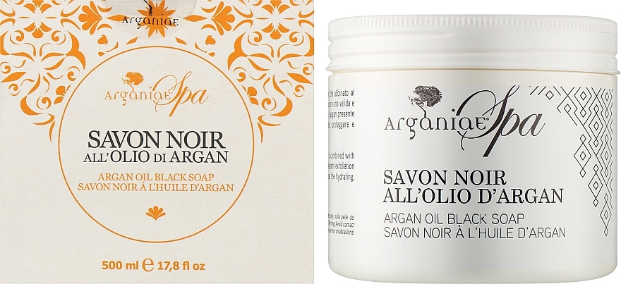 Натуральное черное оливковое мыло "Аргановое масло" - Arganiae Spa Argan Oil Black Soap — фото N4