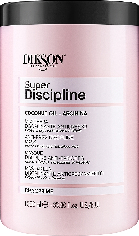 Маска для непослушных волос - Dikson Super Discipline Mask — фото N2
