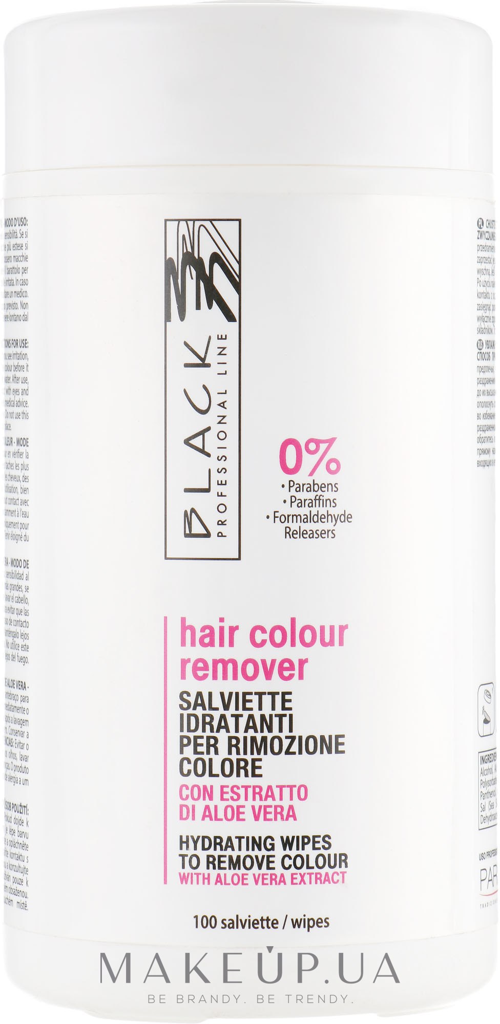 Салфетки для удаления краски с кожи - Black Professional Line Hair Color Remover Wipes — фото 100шт