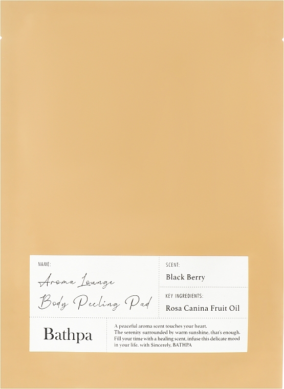 Пилинг-перчатка для тела - Bathpa Aroma Lounge Body Peeling Pad-Black Berry — фото N1
