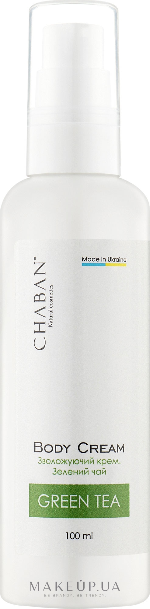 Зволожувальний крем-лосьйон для тіла "Зелений чай" - Chaban Natural Cosmetics Body Cream — фото 100ml