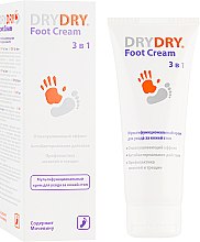 Духи, Парфюмерия, косметика Мультифункциональный крем для ухода за кожей стоп - Lexima Ab Dry Dry Foot Cream