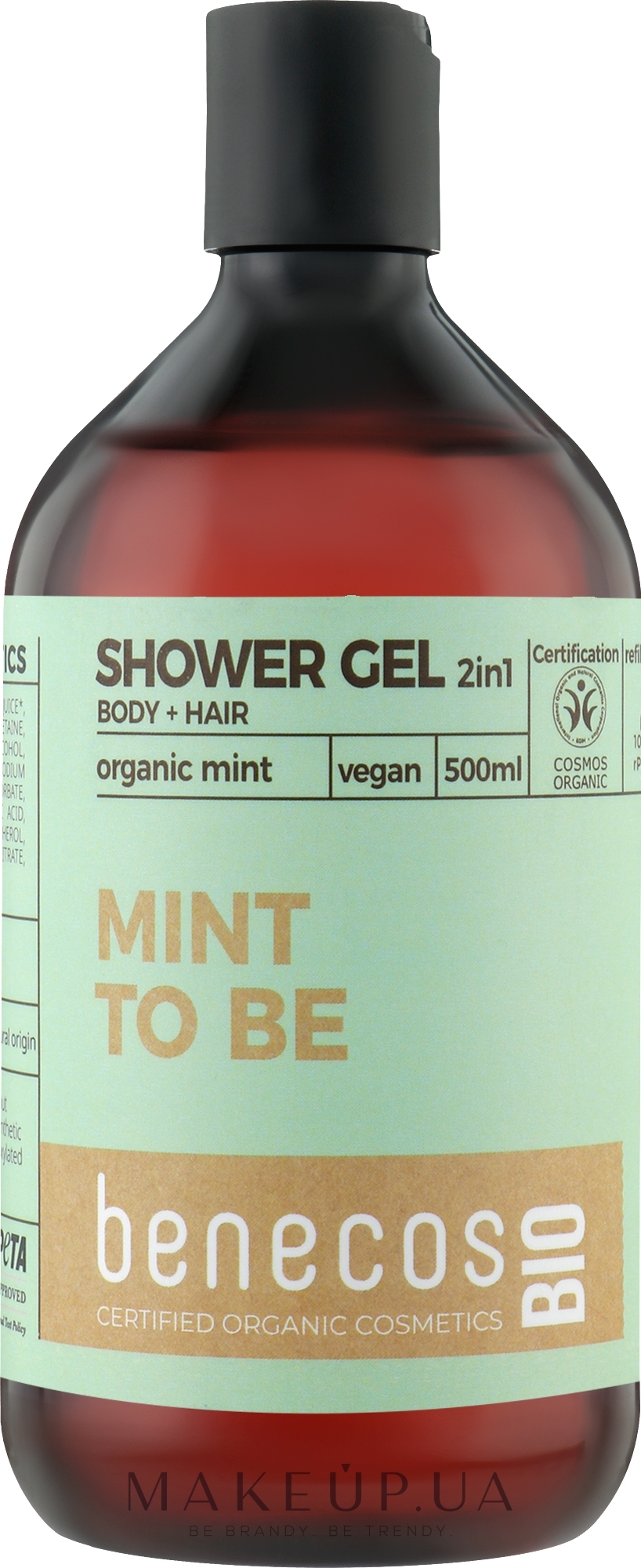 Гель для душу 2в1 - Benecos Shower Gel and Shampoo Mint — фото 500ml