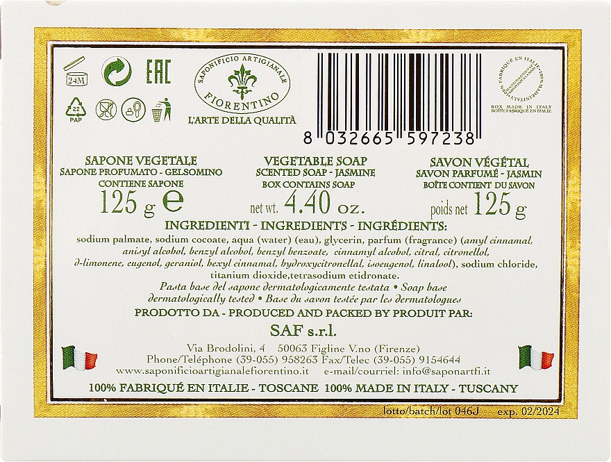 Мыло натуральное "Жасмин" - Saponificio Artigianale Fiorentino Botticelli Jasmine Soap — фото N3