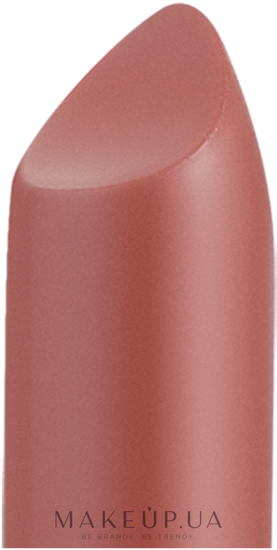 Golden Rose Nude Look Perfect Matte Lipstick - Матовая помада для губ:  купить по лучшей цене в Украине | Makeup.ua