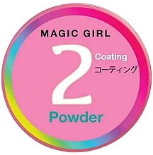 Духи, Парфюмерия, косметика Розовая пудра для японского маникюра №2 - Magic Girl