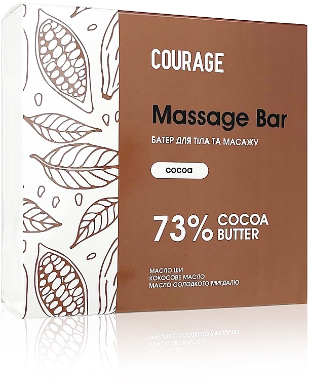 Батер для тіла та масажу - Courage Massage Bar Cocoa — фото N3