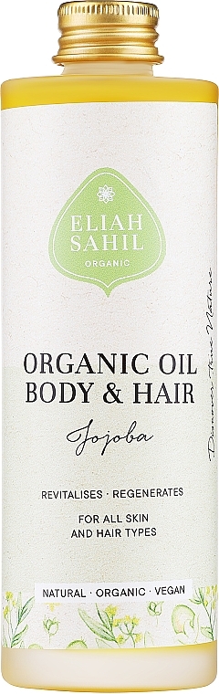 Органічне масло для тіла жожоба - Eliah Sahil Organic Oil — фото N2