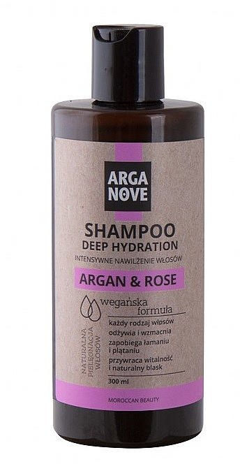 Шампунь "Глубокое увлажнение" - Arganove Argan & Rose Deep Hydration Shampoo — фото N1