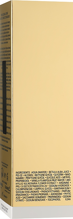Відлущувальний лосьйон для сяйва й рівного тону шкіри - Chanel Sublimage La Lotion Lumiere Exfoliante — фото N3
