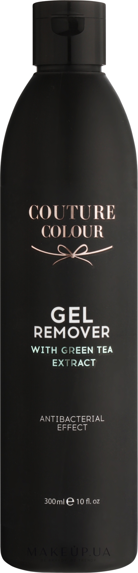 Засіб для видалення гелю та гель-лаку з екстрактом зеленого чаю - Couture Colour Gel Remover with Green Tea Extract — фото 300ml