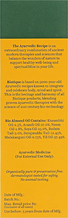 Миндальное масло - Biotique Almond Oil — фото N3