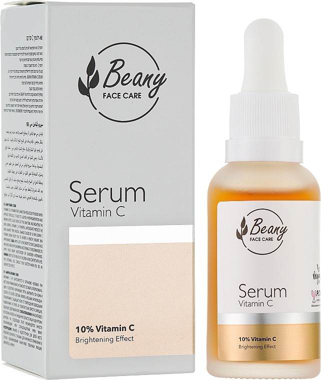 Сироватка для обличчя з вітаміном С - Beany Face Care Serum Vitamin C — фото N2