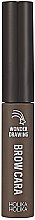 Тушь для бровей - Holika Holika Wonder Drawing Brow Mascara — фото N1