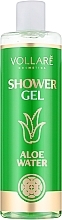 Духи, Парфюмерия, косметика Гель для душа "Алоэ" - Vollare Aloe Water Shower Gel