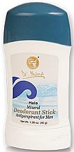 Духи, Парфюмерия, косметика Дезодорант-антиперспирант мужской - Dr. Nona Halo Mineral Deodorant Stick Antiperspirant For Men