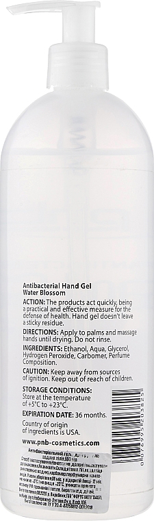 Антибактеріальний гель для рук "Латаття" - PNB Antibacterial Hand Gel Water Blossom — фото N4