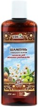 Парфумерія, косметика УЦЕНКА Шампунь з мильного кореня - Cocos Shampoo *