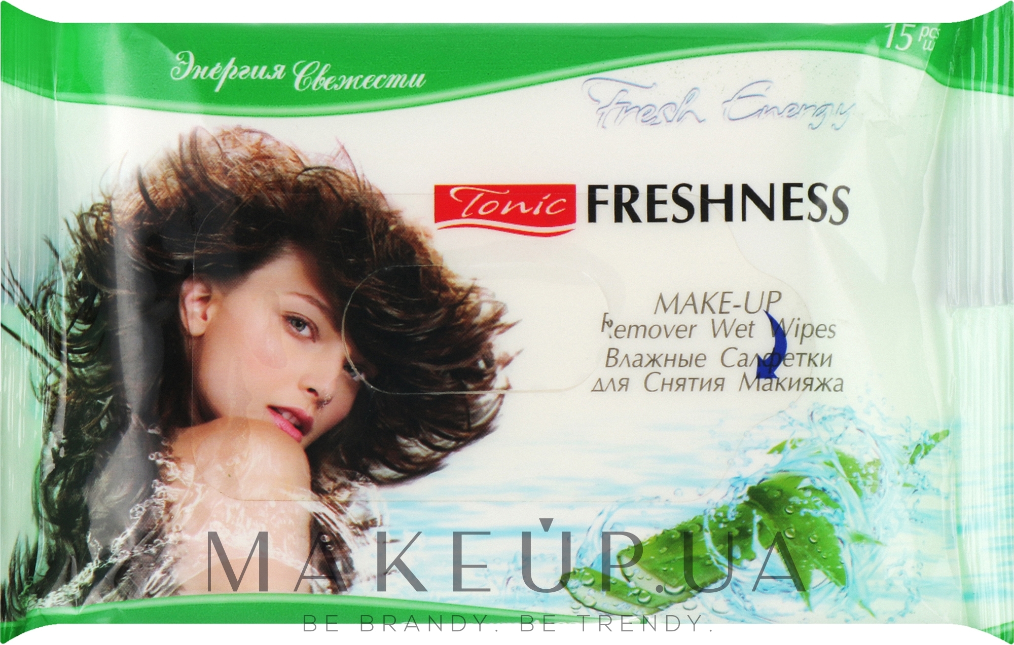 Вологі серветки для зняття макіяжу - Freshness Make-Up Remover Wet Wipes — фото 15шт