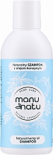 Шампунь для волос - Manu Natu Natural Hemp Oil Shampoo — фото N1