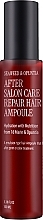Ампула для пошкодженого волосся - Curly Shyll After Salon Care Repair Hair Ampoule — фото N1