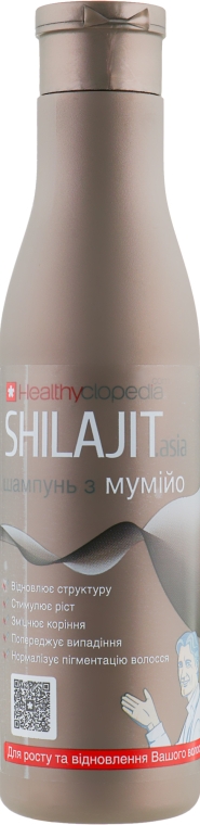 Шампунь с мумие "Shilajit" - Healthyclopedia — фото N1