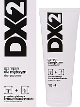 Шампунь для чоловіків, проти лупи - DX2 Shampoo — фото N2