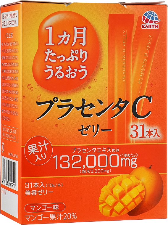 Японская питьевая плацента в форме желе со вкусом манго - Earth Placenta C Jelly Mango  — фото N4