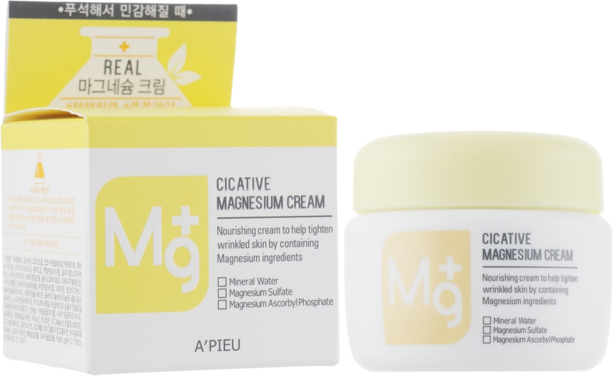 Крем с магнием - A'pieu Cicative Magnesium Cream