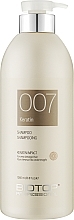 Шампунь для волосся з кератином - Biotop 007 Keratin Shampoo — фото N2