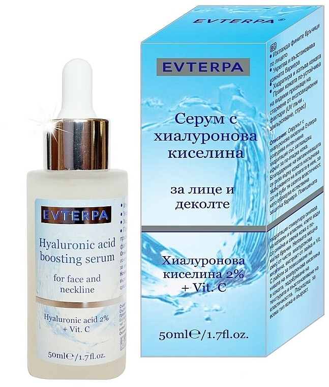 Сыворотка для лица - Evterpa Hyaluronic Acid Serum 2% + Vit. C. — фото N1