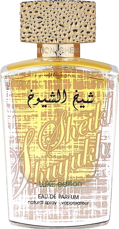 Lattafa Perfumes Sheikh Al Shuyukh Luxe Edition - Парфюмированная вода