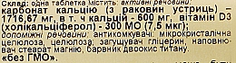 Пищевая добавка "Кальций 600 из раковин устриц" - Solgar Calcium From Oyster Shell With Vitamin D3 — фото N3