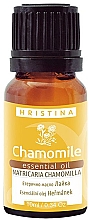 Парфумерія, косметика Ефірна олія ромашки - Hristina Chamomile Essential Oil