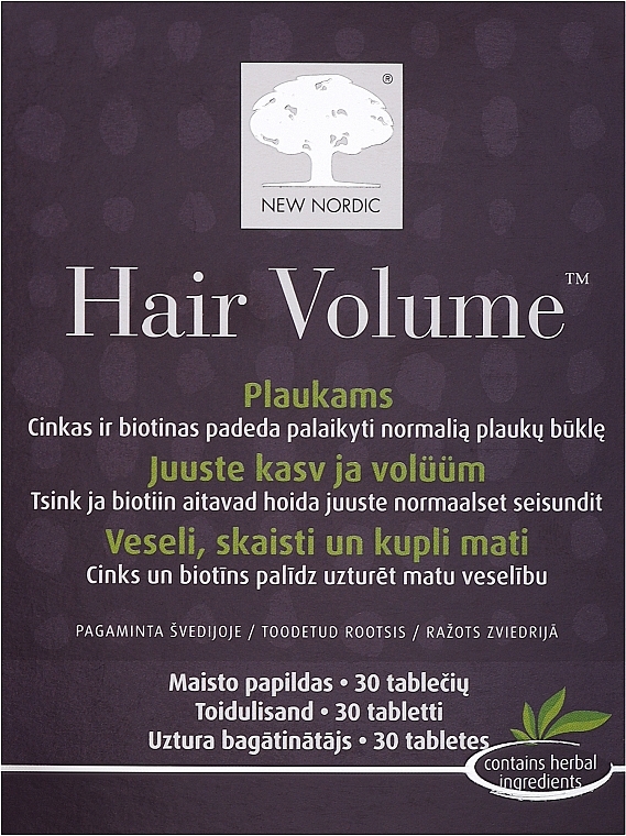Витамины для волос - New Nordic Hair Volume — фото N1