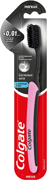Зубная щетка "Шелковые нити", мягкая, для защиты десен, с колпачком, розовая - Colgate Slim Soft — фото N2